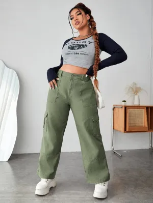 Regular Fit Side Cargo Jeans